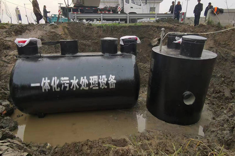 一体化污水处理设备