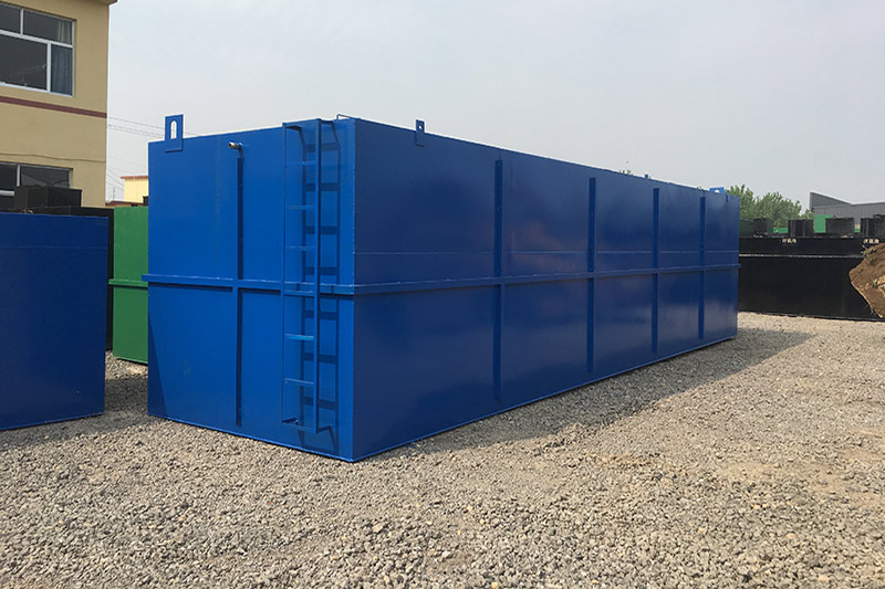 一体化污水处理设备