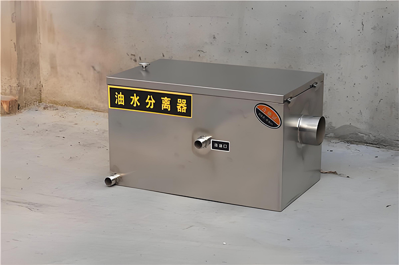 油水分离器(隔油池) 油水分离器(隔油池)